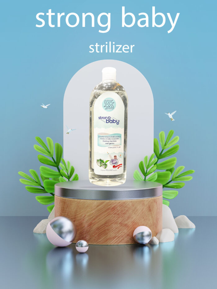 مایع استریل استرانگ بیبی strong baby - تصویر 2