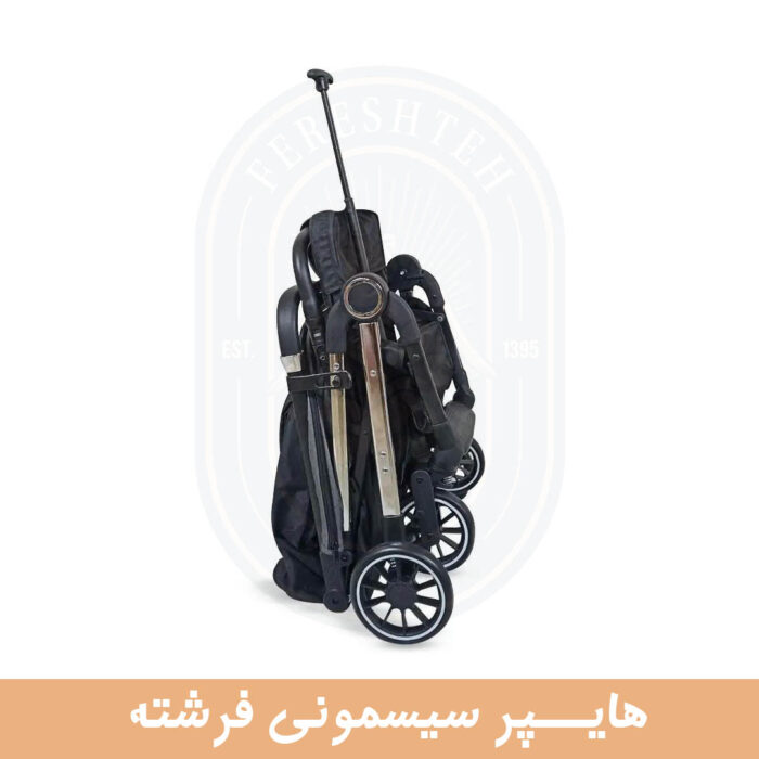 کالسمه مسافرتی بوربای x5 up - تصویر 2