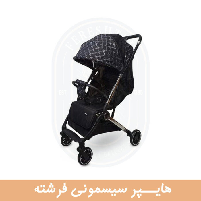کالسمه مسافرتی بوربای x5 up