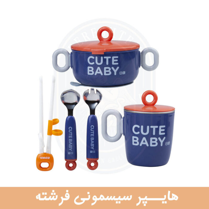 سرویس غذا خوری رووکو rk1004 - تصویر 5