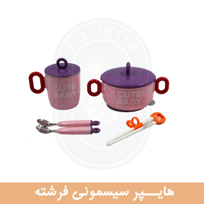 سرویس غذا خوری رووکو rk1004 - تصویر 2