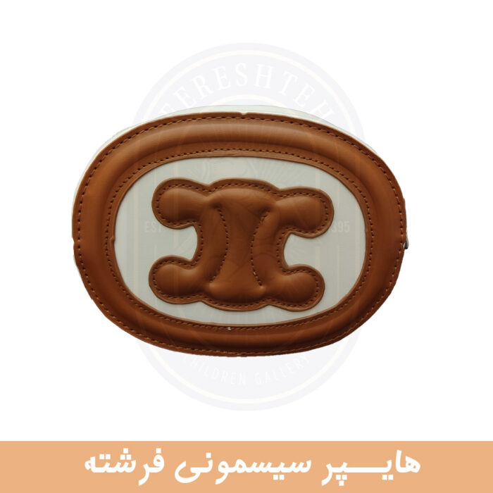 کیف رو دوشی گوچی