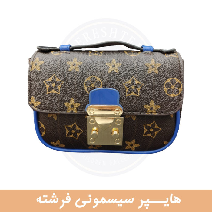 کیف دستی LV