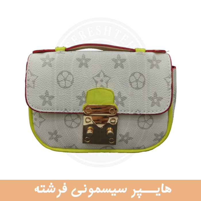 کیف دستی LV - تصویر 2