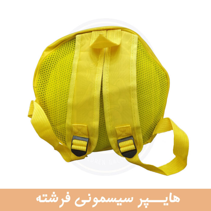 کیف کوله دونات - تصویر 3