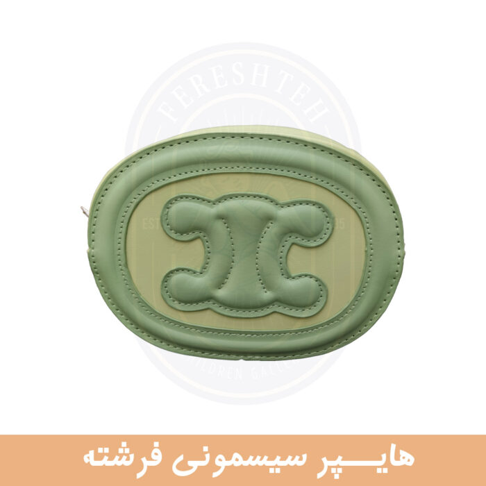 کیف رو دوشی گوچی - تصویر 2