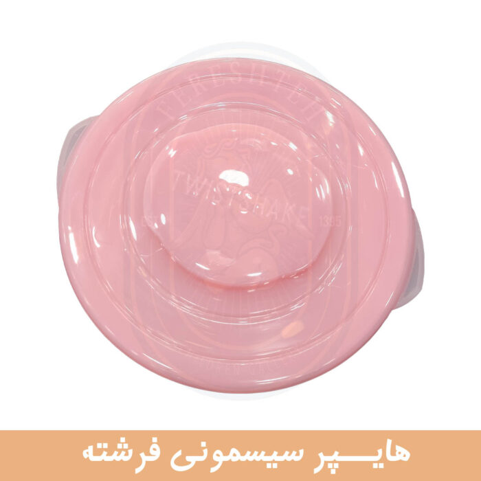 بشقاب غذا خوری تویستشیک - تصویر 3
