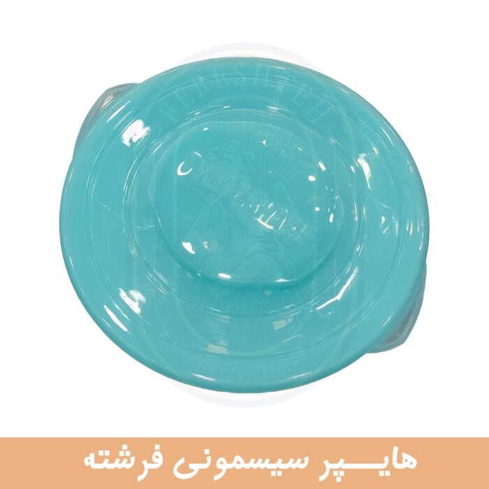بشقاب غذا خوری تویستشیک - تصویر 2