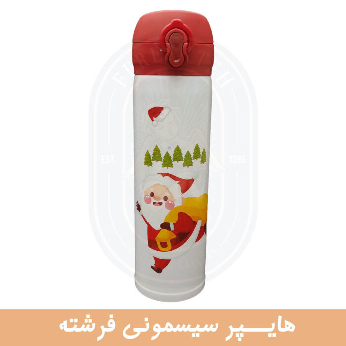 فلاسک گرم و سرد 500 میل زمستان