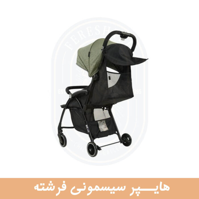 کالسکه بابائو مدل a10 - تصویر 2