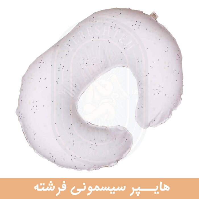الا بالشت شیردهی خالدار