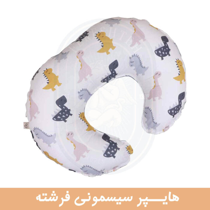 الا بالشت شیردهی پیکه دایناسور