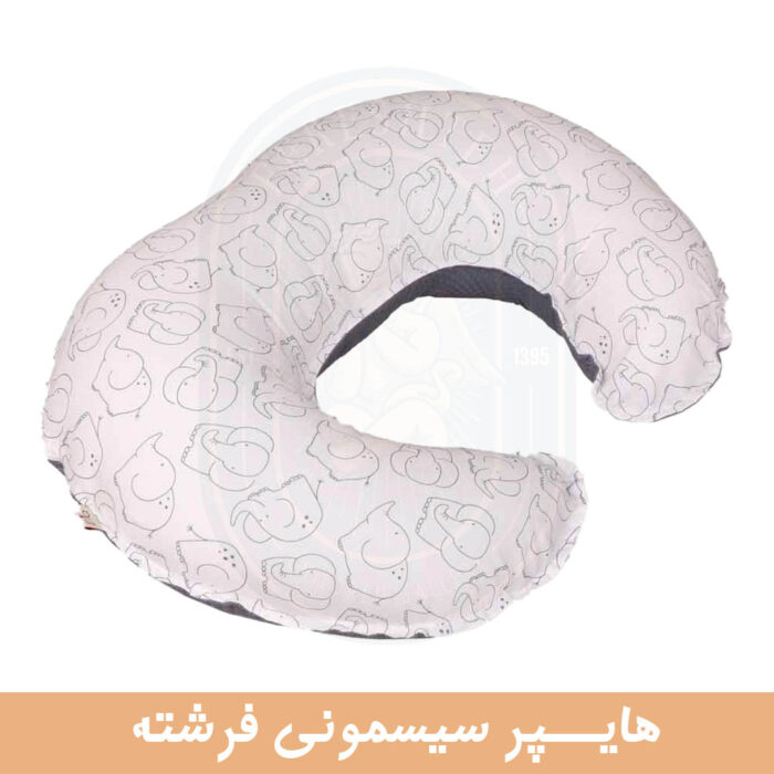 الا بالشت شیردهی پیکه فیل