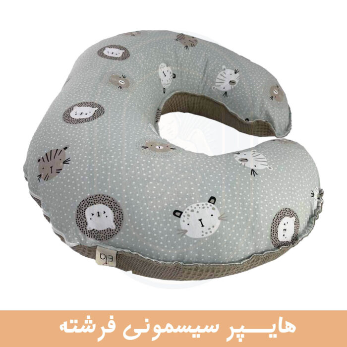 الا بالشت شیردهی پیکه کله حیوانات