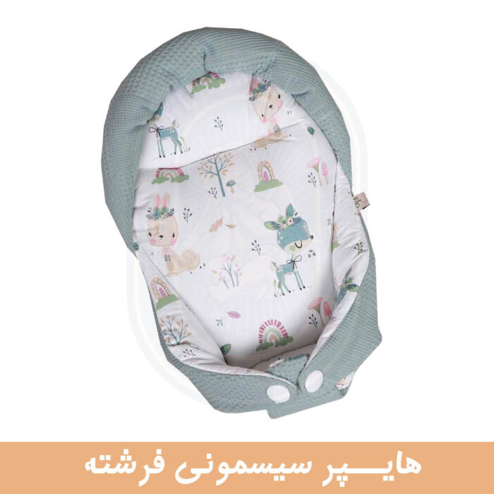الا آغوشگیر(قنداق سوئیسی)خرگوش دختر