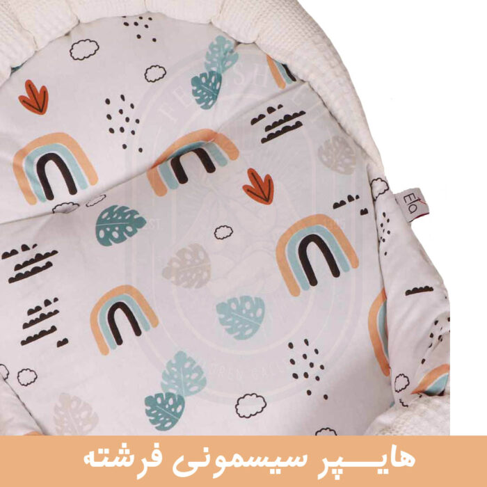 الا آغوشگیر(قنداق سوئیسی)رنگین کمان - تصویر 2