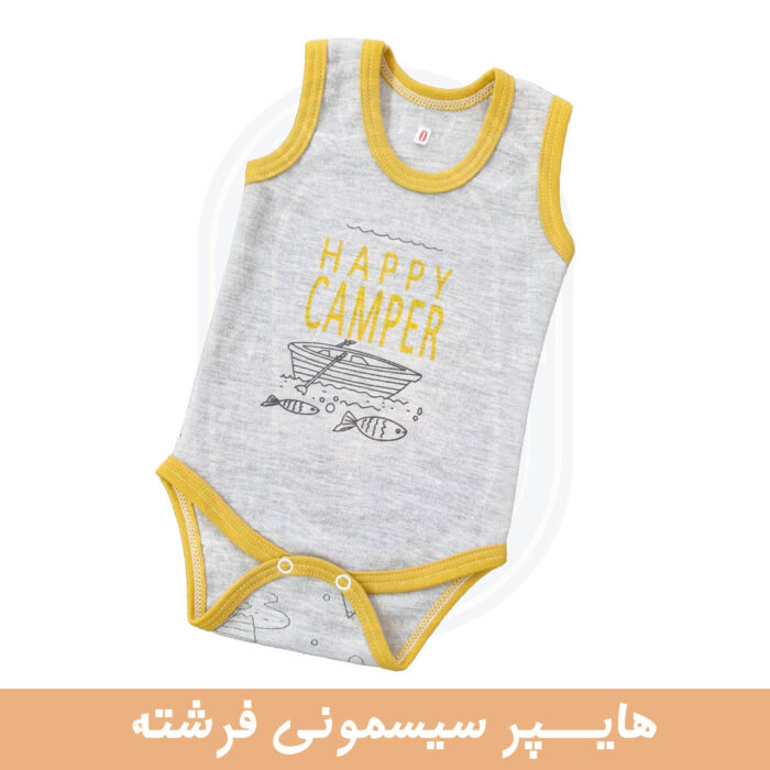 زیر رکابی(بادی)طرح کامپر پرستو لایت