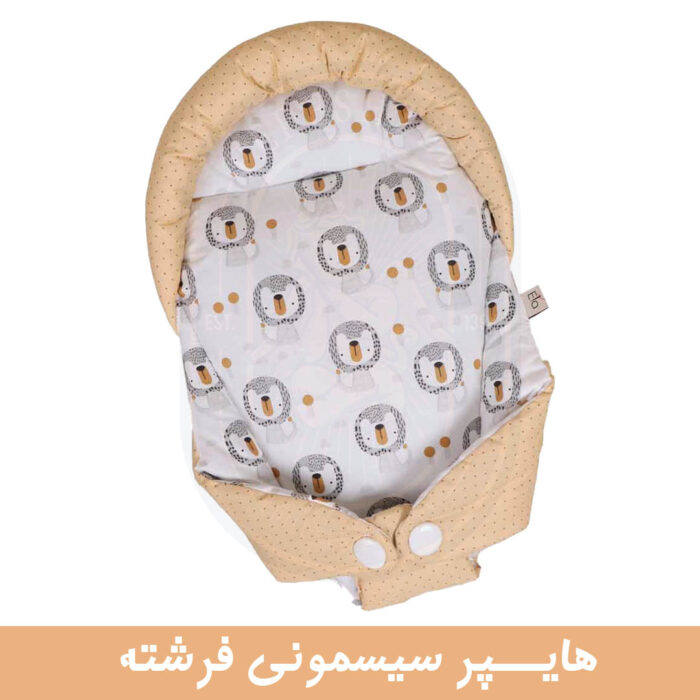 الا آغوشگیر(قنداق سوئیسی)شیر