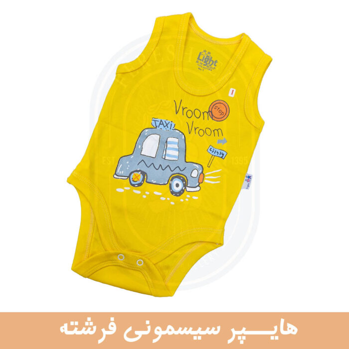 بادی رکابی ماشین پرستو لایت