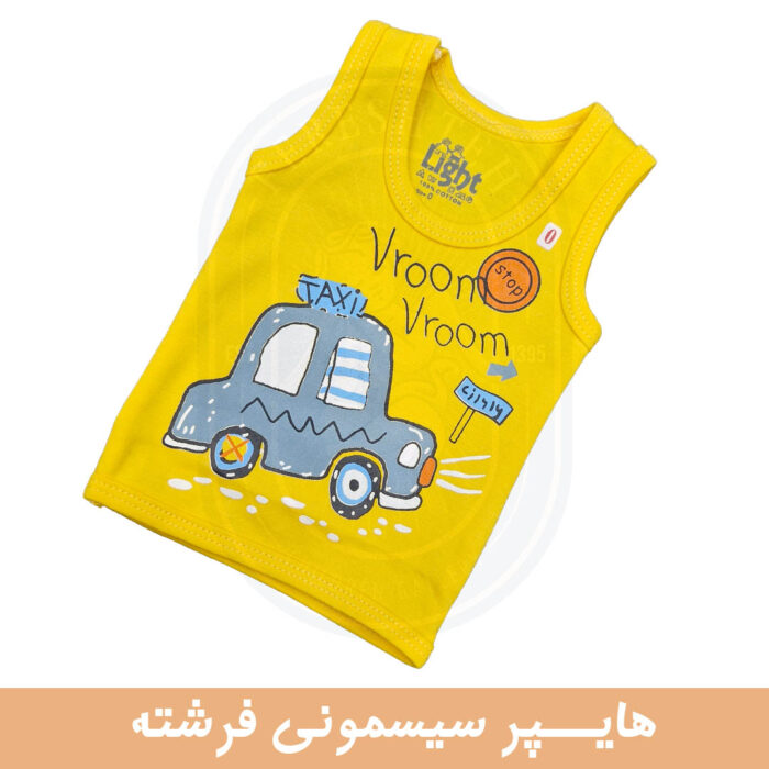رکابی ماشین پرستو لایت