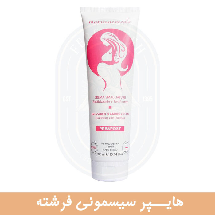 کرم ترک شکم ماماکوکول mamacoccole