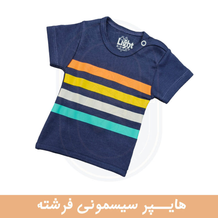 آستین کوتاه کلاسیک برند پرستو لایت