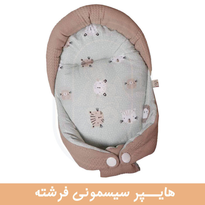 الا آغوشگیر(قنداق سوئیسی)کله حیوانات