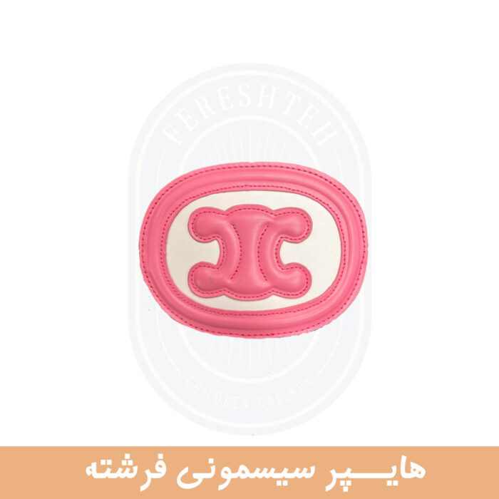 کیف رو دوشی گوچی - تصویر 5