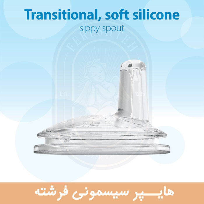 شیشه شیر 270 میل نچرال دکتر براون دو کاره 91605 - تصویر 3