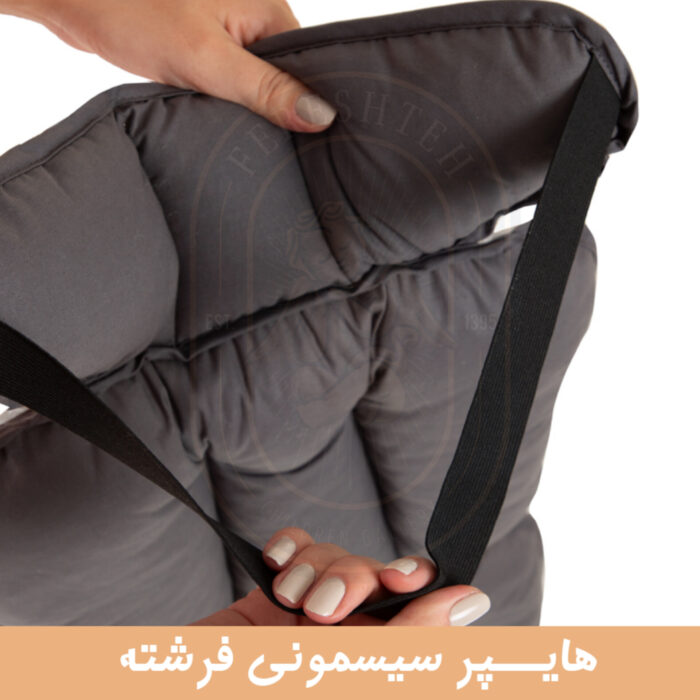 تشک دوبل کالسکه بیبی جم ترکیه - تصویر 4