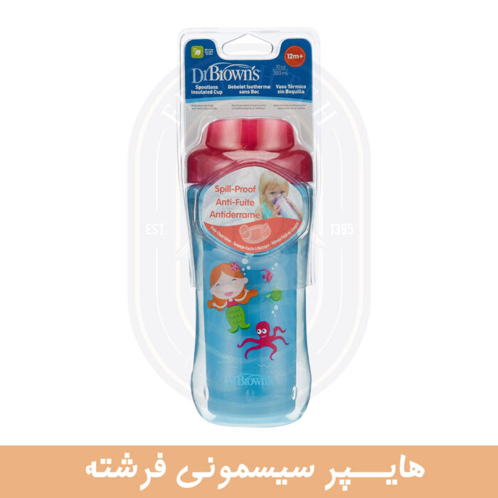 لیوان سوپاپ دار دو جداره دکتر براون 01011