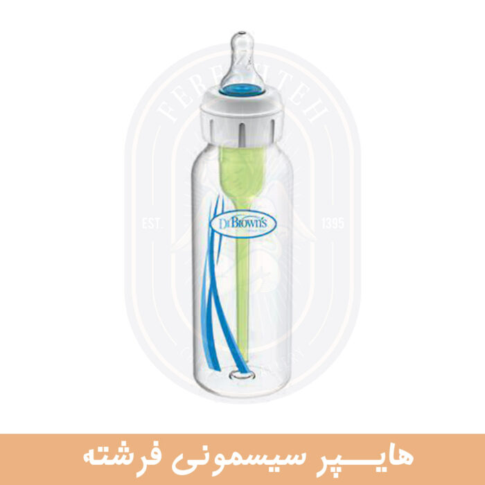 شیشه شیر 250 میل مدیکال دکتر براون 815 - تصویر 2