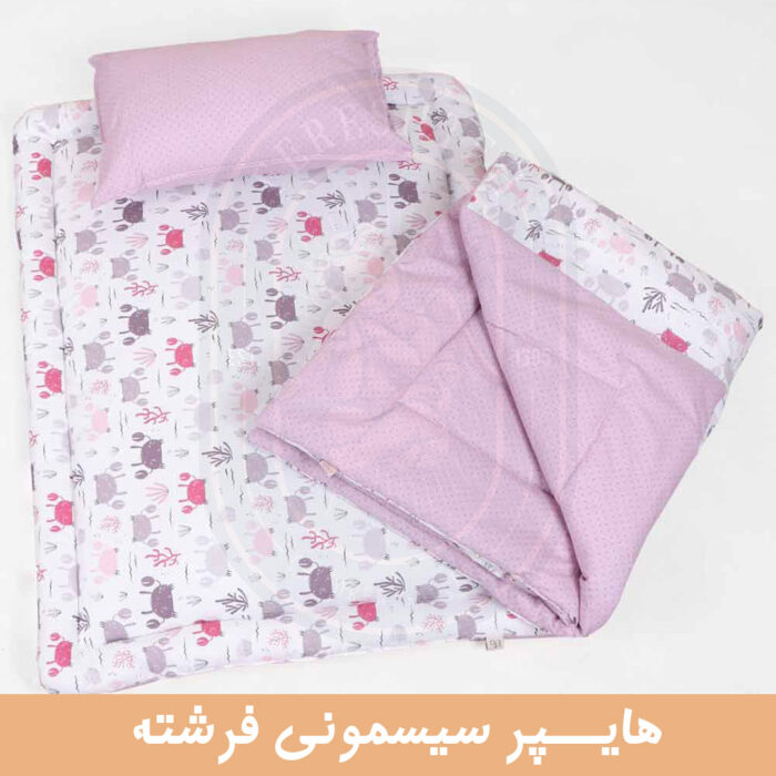 الا دم دستی سایز بزرگ 3 - تصویر 4