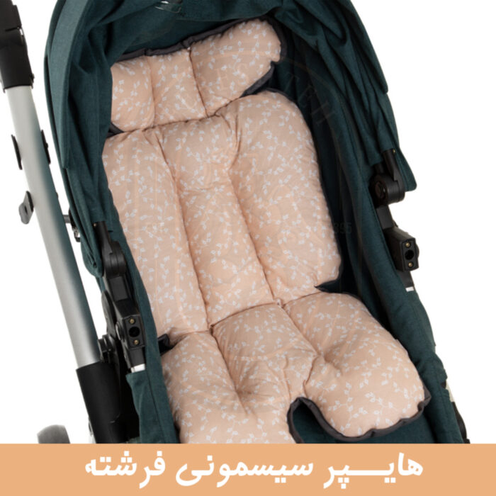تشک دوبل کالسکه بیبی جم ترکیه - تصویر 3
