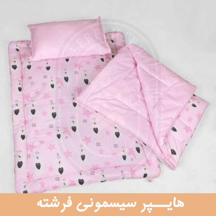 الا دم دستی سایز بزرگ 3 - تصویر 3