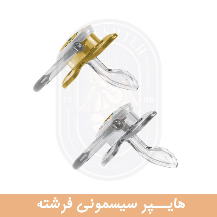 پستونک ارتوندنسی 6-18 ماه دکتر براون 22302 - تصویر 4