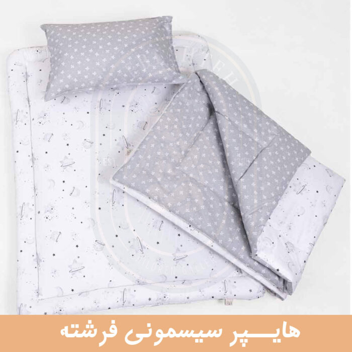 الا دم دستی سایز بزرگ 3 - تصویر 2