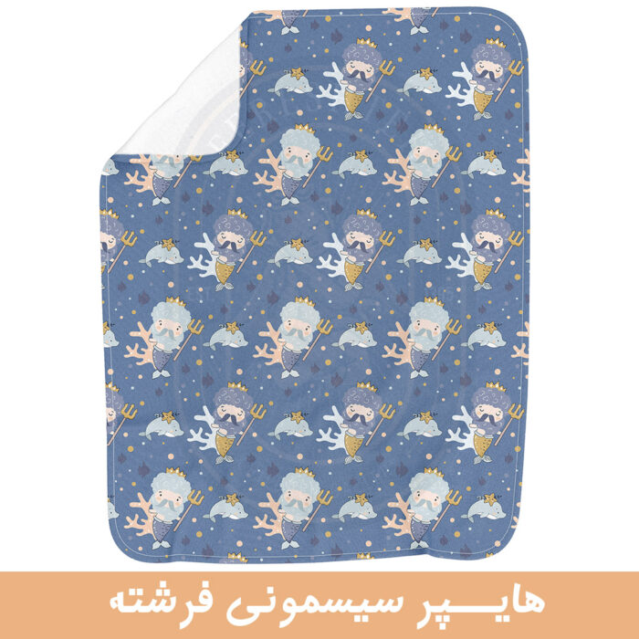 زیرانداز تعویض و بازی رومولو سایز بزرگ 80 * 110 طرح مرمن