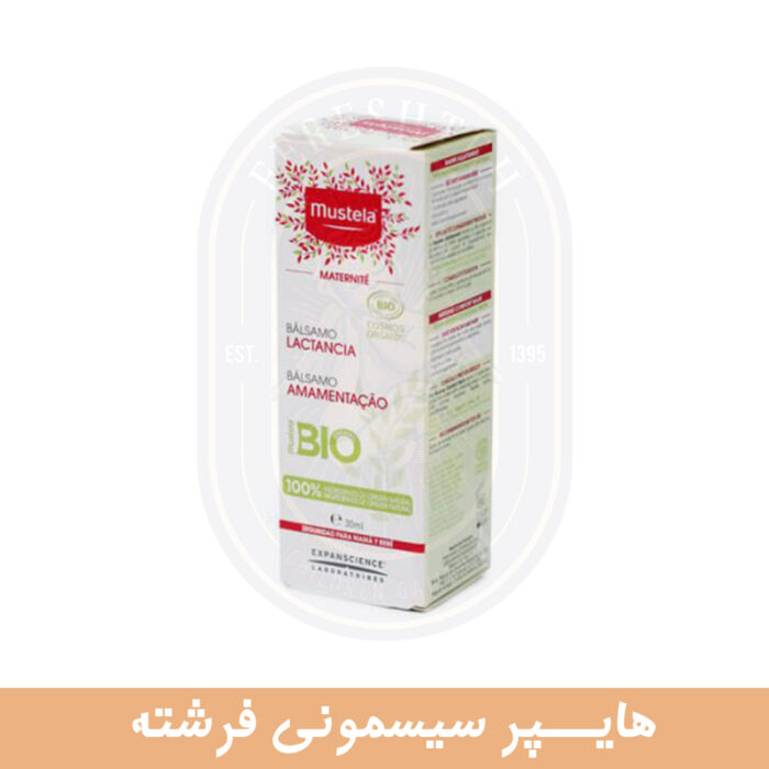 کرم شقاق سینه موستلا