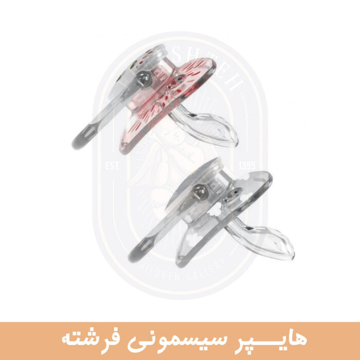 پستونک ارتوندنسی 0-6 ماه دکتر براون 12014 - تصویر 2