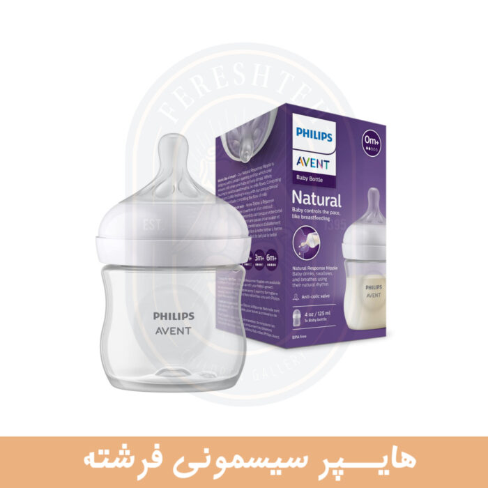 اونت شیشه شیر طلقی 125 میل رسپانس