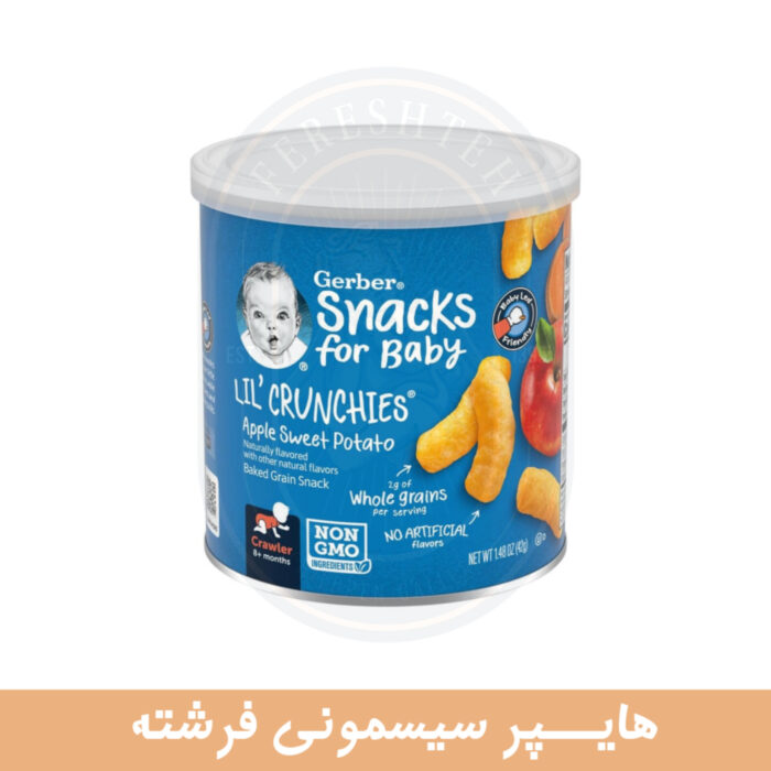 پفک ارگانیک گربر Gerber - تصویر 5