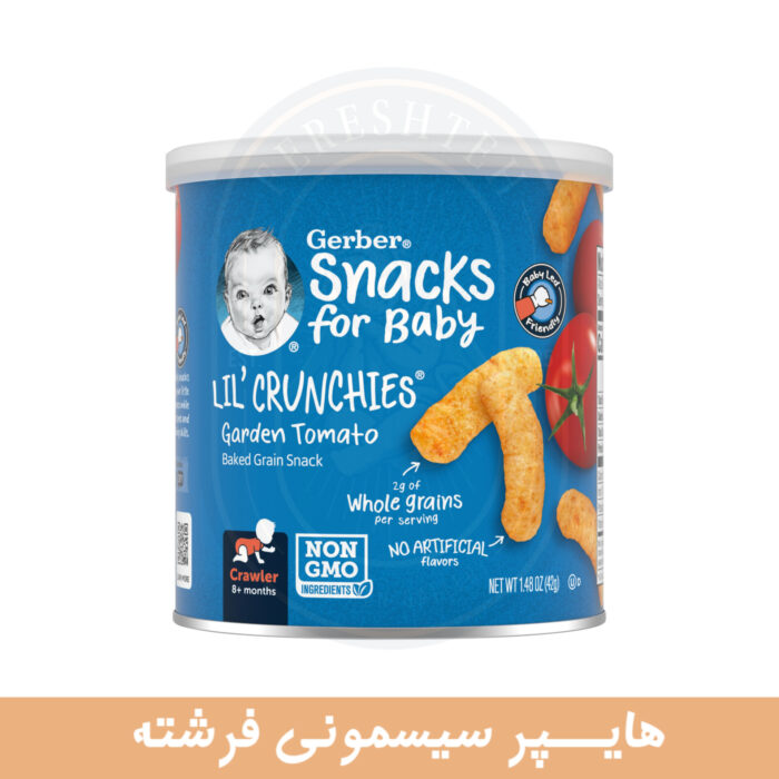 پفک ارگانیک گربر Gerber - تصویر 6