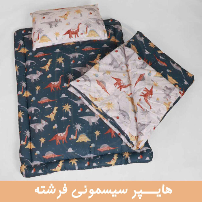 الا دم دستی سایز بزرگ 3