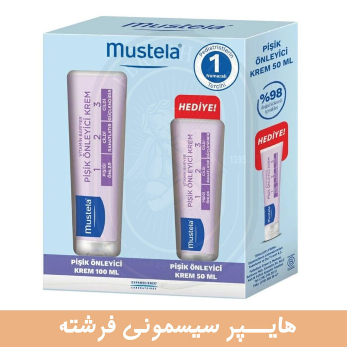 پک سوختگی اقتصادی موستلا 50+100 میل mustela