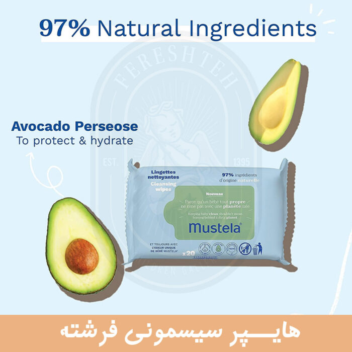 دستمال مرطوب 99 درصد آب موستلا mustela - تصویر 2