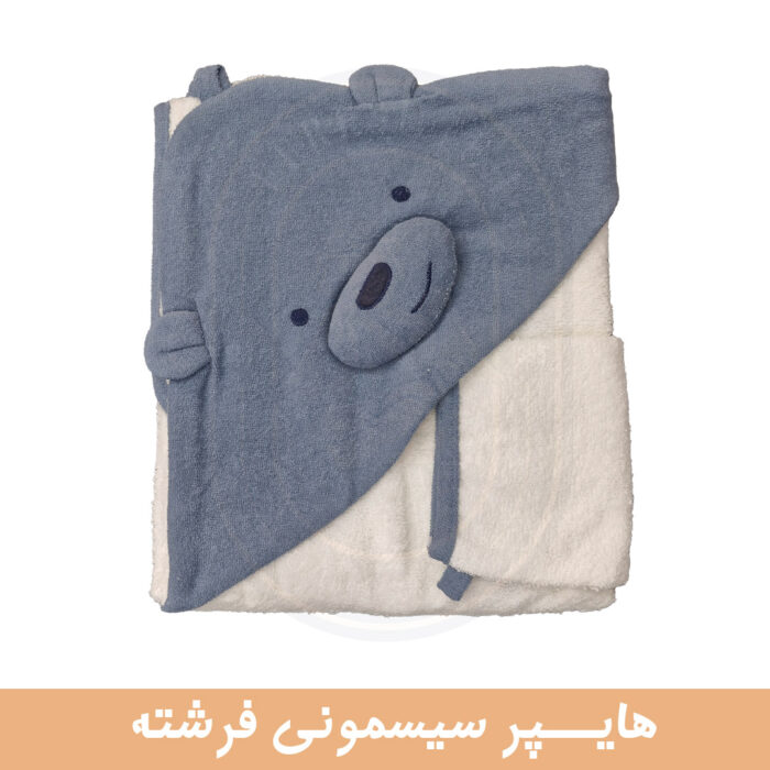 حوله دو تکه ارگانیک کارامل ترکیه 1695 - تصویر 4