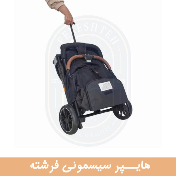 کالسکه کیدیلو k9g - تصویر 4