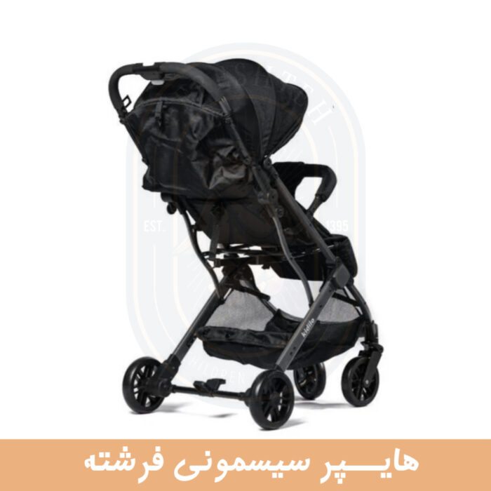 کالسکه کیدیلو k8pro - تصویر 2