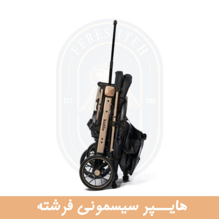 کالسکه کیدیلو k10g - تصویر 3